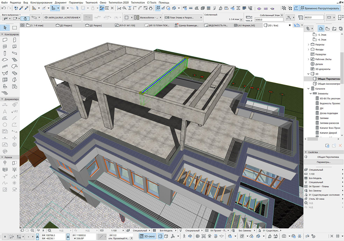 Reinforced concrete frame