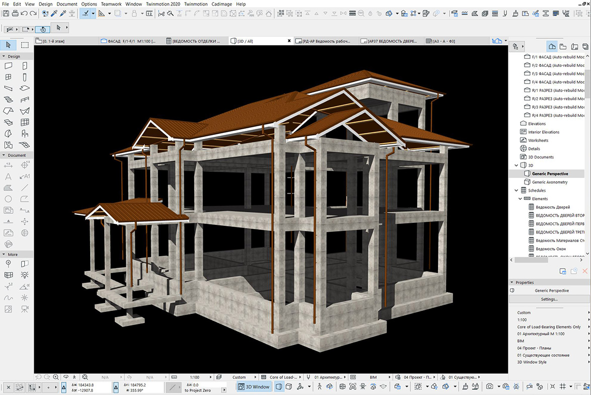 residential house project