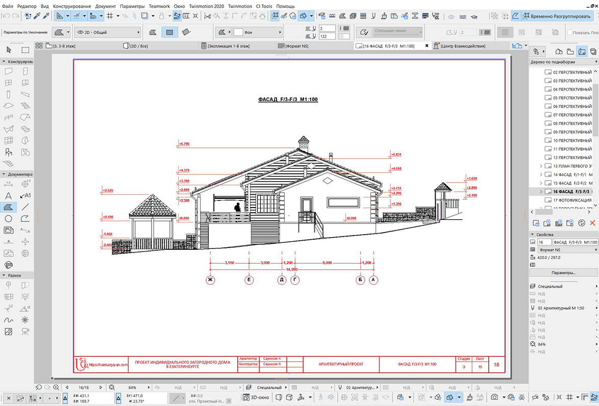 Residential custom house