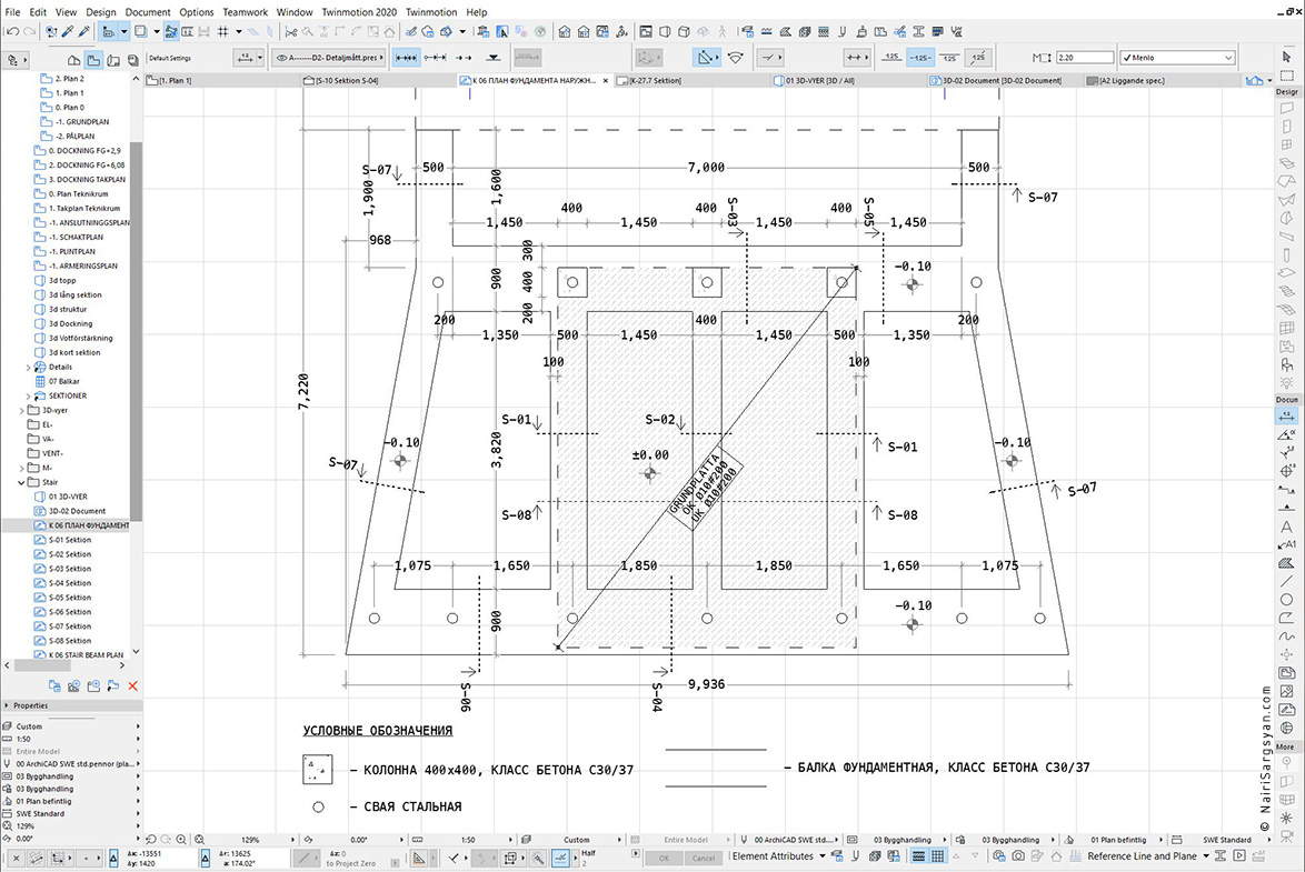 Entrance staircase project
